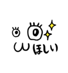 縁取りしてるので大丈夫でスタンプ（個別スタンプ：3）
