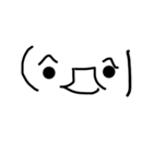 顔文字シリーズ一段（個別スタンプ：2）