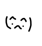顔文字シリーズ一段（個別スタンプ：3）