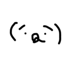 顔文字シリーズ一段（個別スタンプ：4）
