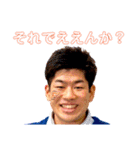 華の佐々木組スタンプ（個別スタンプ：7）