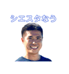 華の佐々木組スタンプ（個別スタンプ：13）