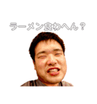 華の佐々木組スタンプ（個別スタンプ：17）