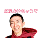 華の佐々木組スタンプ（個別スタンプ：28）