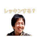 華の佐々木組スタンプ（個別スタンプ：29）