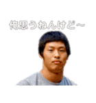 華の佐々木組スタンプ（個別スタンプ：31）