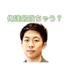華の佐々木組スタンプ（個別スタンプ：38）