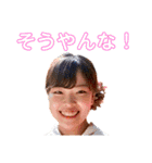 華の佐々木組スタンプ（個別スタンプ：40）