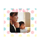Riru -1-（個別スタンプ：3）