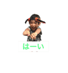 Riru -1-（個別スタンプ：15）