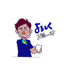 新人サラリーマンRの活躍！（個別スタンプ：1）