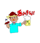 新人サラリーマンRの活躍！（個別スタンプ：5）
