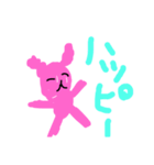 いぬとねことうさぎ（個別スタンプ：2）