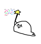 あざたん2（個別スタンプ：1）