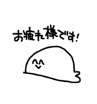 あざたん2（個別スタンプ：5）