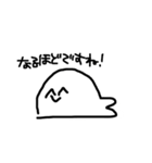 あざたん2（個別スタンプ：6）