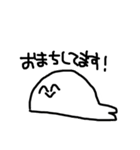 あざたん2（個別スタンプ：10）