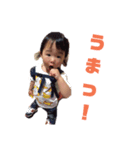 ゆなっぺさん（個別スタンプ：4）