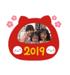 中川家三姉妹（個別スタンプ：1）