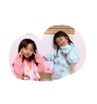 中川家三姉妹（個別スタンプ：2）