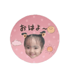 すーちゃんとぷぅちゃんスタンプ（個別スタンプ：1）