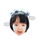 すーちゃんとぷぅちゃんスタンプ（個別スタンプ：5）