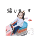 すーちゃんとぷぅちゃんスタンプ（個別スタンプ：9）