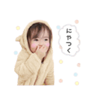すーちゃんとぷぅちゃんスタンプ（個別スタンプ：10）