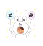 すーちゃんとぷぅちゃんスタンプ（個別スタンプ：12）