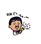 おじさま、時々ギャグ（個別スタンプ：2）