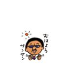おじさま、時々ギャグ（個別スタンプ：12）