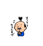 おじさま、時々ギャグ（個別スタンプ：14）
