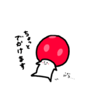 きのっぴー 3（個別スタンプ：10）