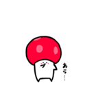 きのっぴー 3（個別スタンプ：11）