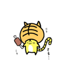 きのっぴー 3（個別スタンプ：15）