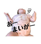かわいい赤ちゃんのゆタンプ改（個別スタンプ：20）