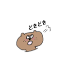 待ち合わせに使える（個別スタンプ：7）