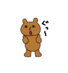 くまお君のスタンプ（個別スタンプ：5）