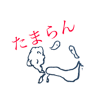 日常会話の一コマ（個別スタンプ：6）