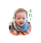 ちゃまちゃまたい（個別スタンプ：2）
