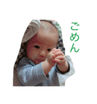 ちゃまちゃまたい（個別スタンプ：3）