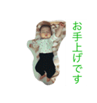 ちゃまちゃまたい（個別スタンプ：7）