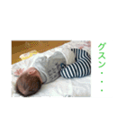 ちゃまちゃまたい（個別スタンプ：13）