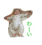 ちゃまちゃまたい（個別スタンプ：14）