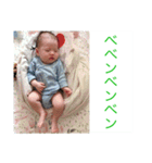 ちゃまちゃまたい（個別スタンプ：27）