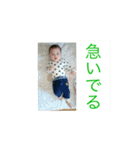 ちゃまちゃまたい（個別スタンプ：38）