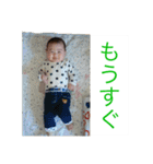 ちゃまちゃまたい（個別スタンプ：39）