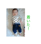 ちゃまちゃまたい（個別スタンプ：40）