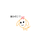シュールなネタ系スタンプ（個別スタンプ：3）
