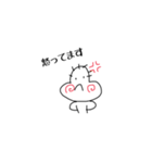 シュールなネタ系スタンプ（個別スタンプ：8）